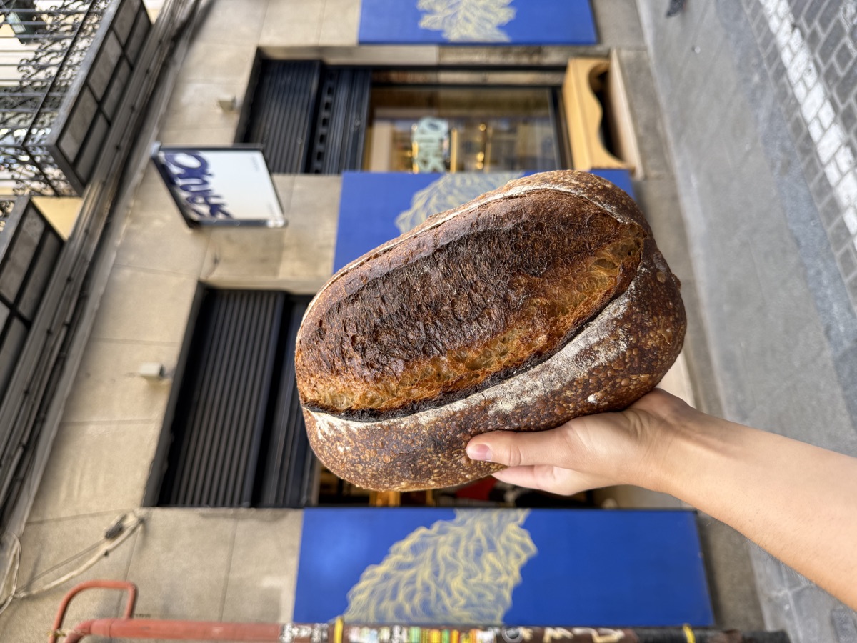 Hogaza de la Casa — house sourdough loaf with long fermentation and natural starter